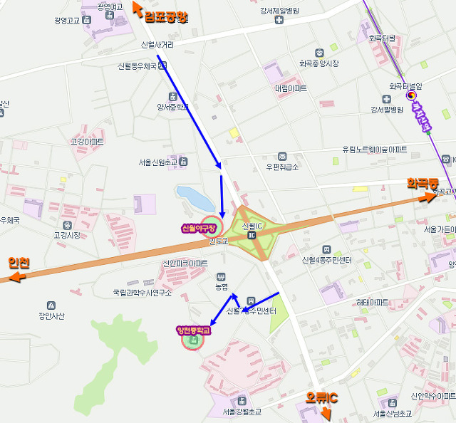 신월주유소 이미지