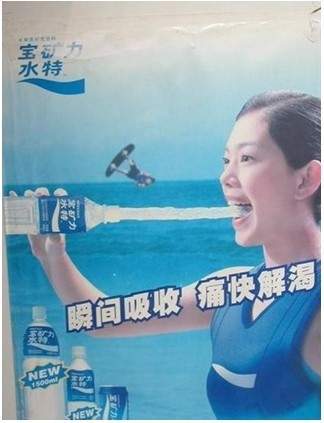 대륙광고 이미지