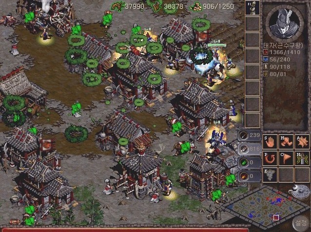 추억의 PC게임들 | 인스티즈