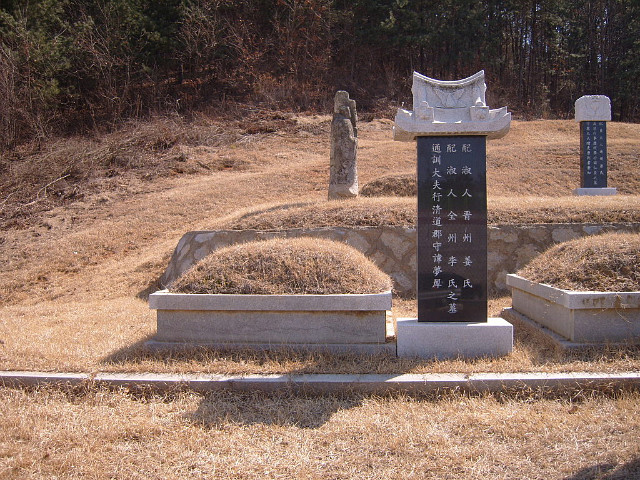 선영 이미지