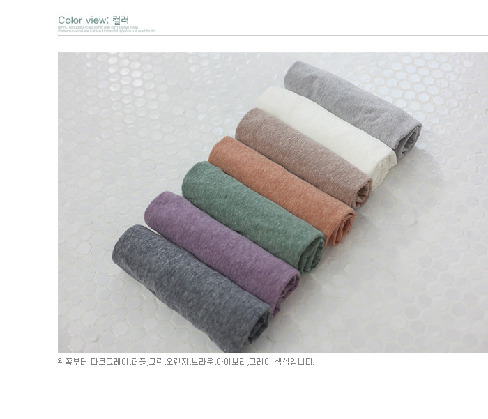 바닐라민트 이미지