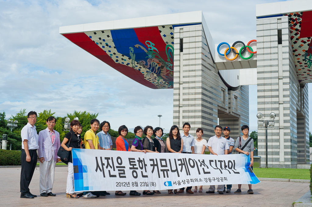 푸른커뮤니케이션 이미지