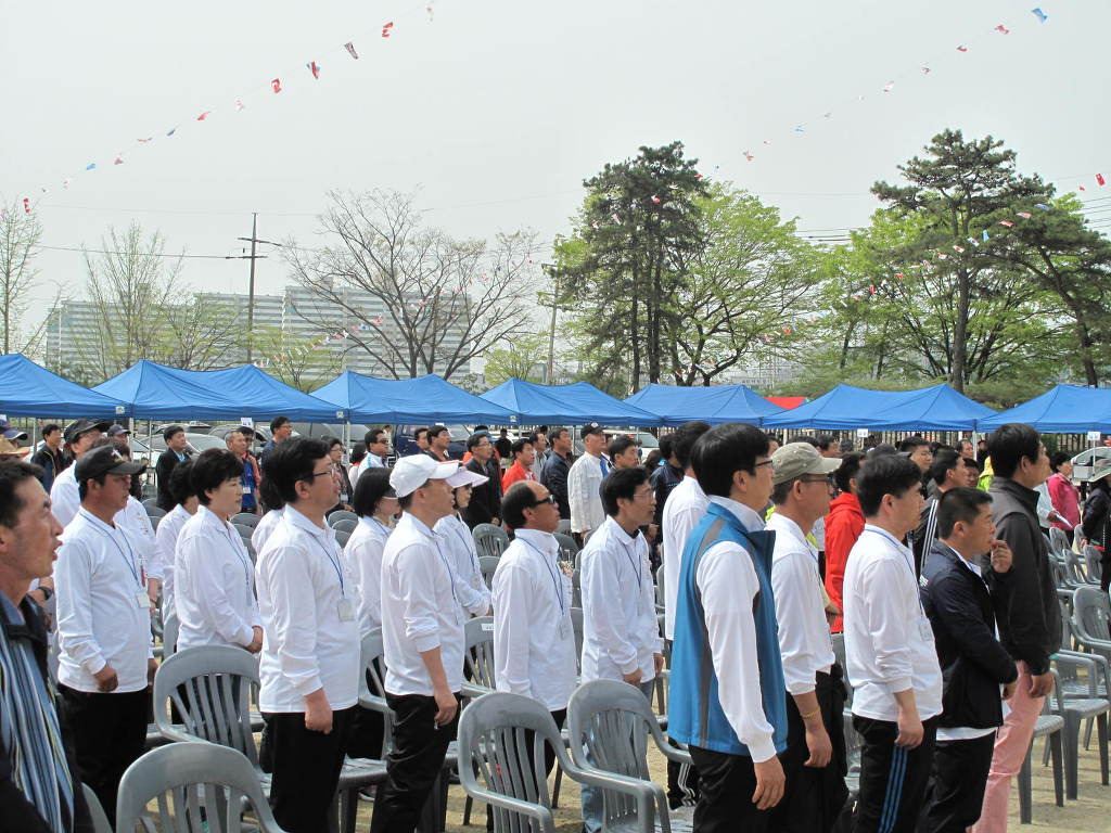 정남초등학교 이미지