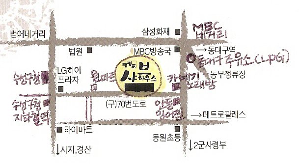 카네기노래방 이미지