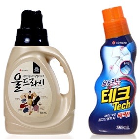 수정세탁 이미지
