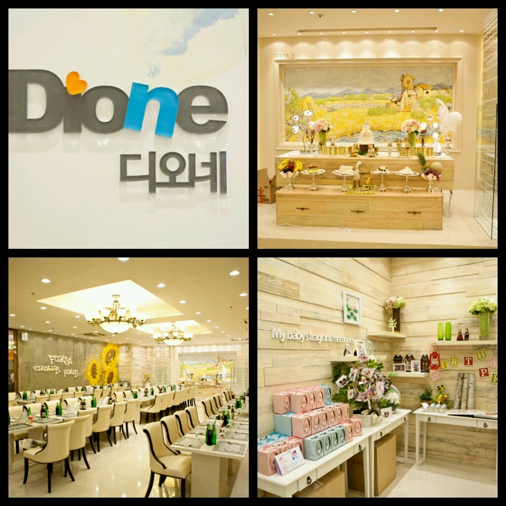 짱인테리어 이미지