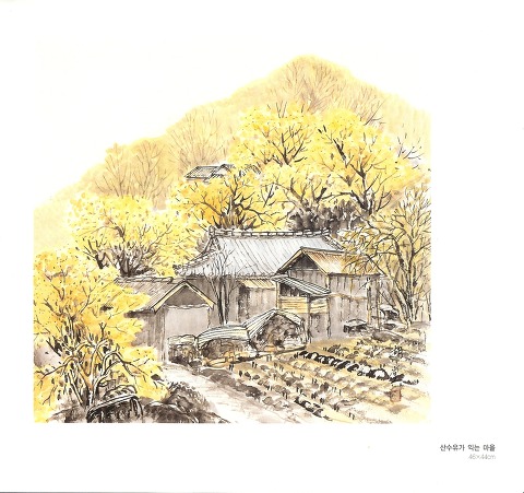 호당 이미지