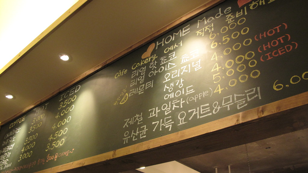 스위티케이크 이미지