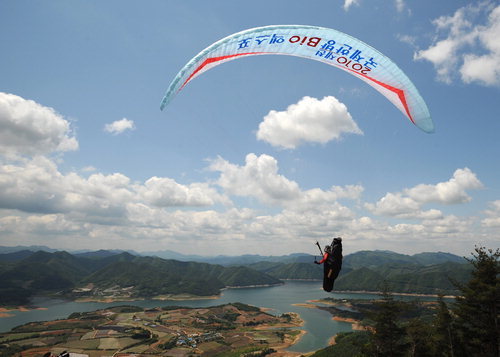 제천관광주 이미지