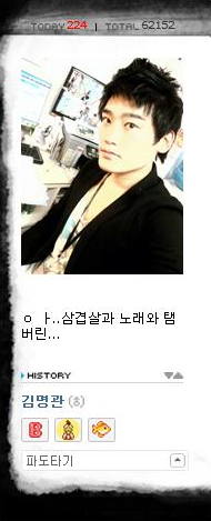 중천금 이미지