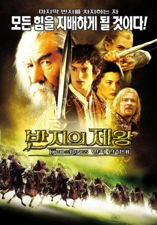 IMDB 선정 2000년대 최고의영화 TOP50 | 인스티즈