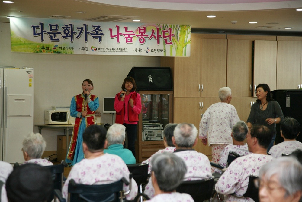 효다움 요양병원 이미지