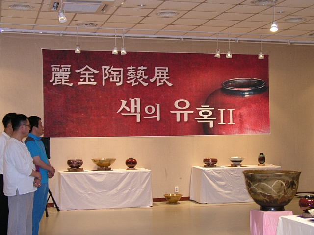 려금요 이미지
