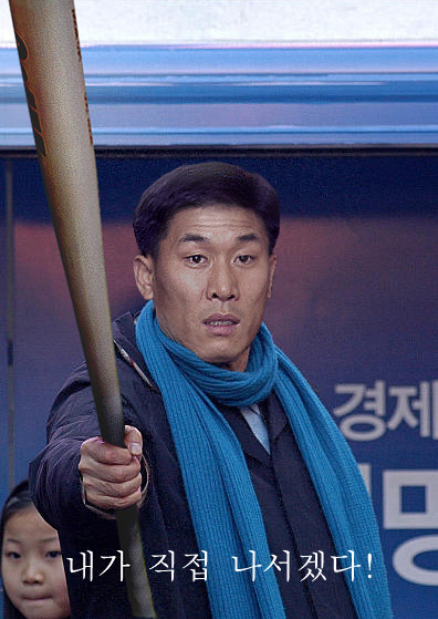 호성 이미지