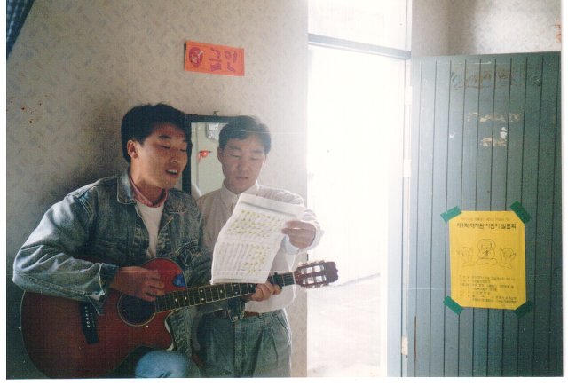 서라벌잠수 이미지