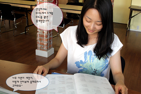 홍세영 이미지