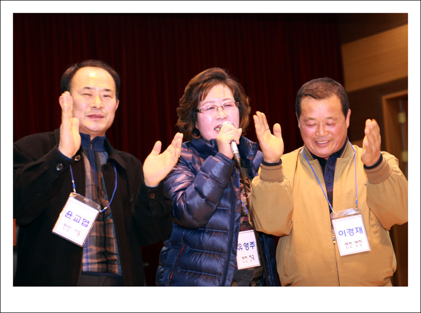 연천초등학교 이미지