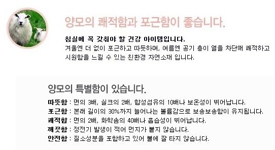 청담코디센 이미지