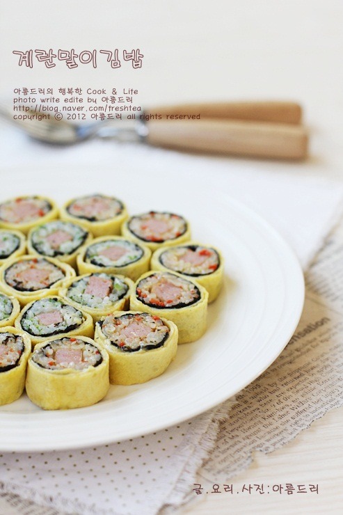 계란김밥 이미지