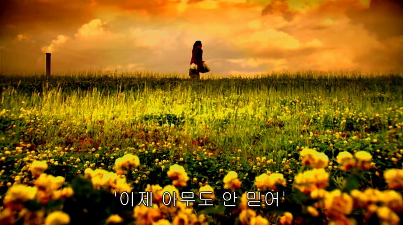 [영화] 혐오스런 마츠코의 일생 -29- | 인스티즈