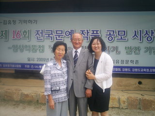 봄내골 이미지