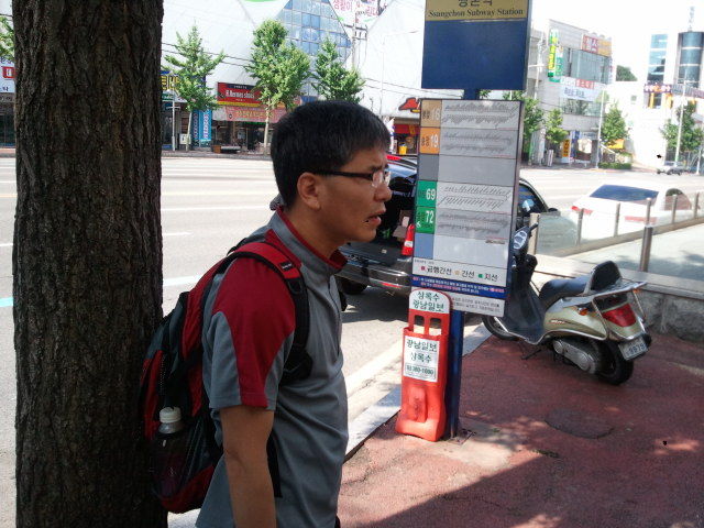 송원마트 이미지