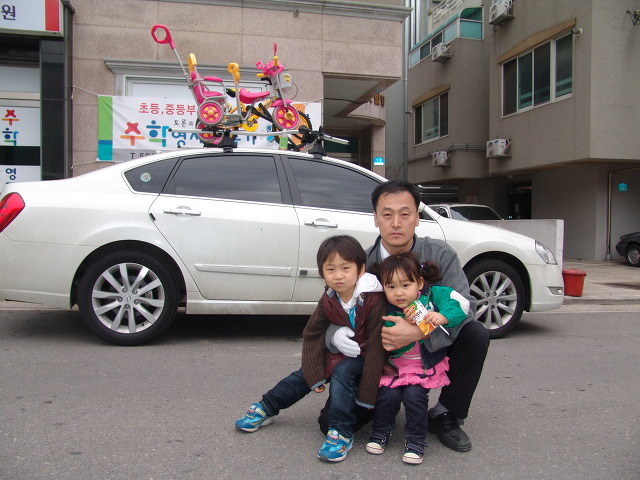 공공칠 이미지