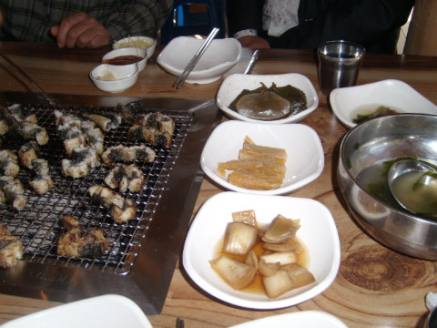 목향원 이미지