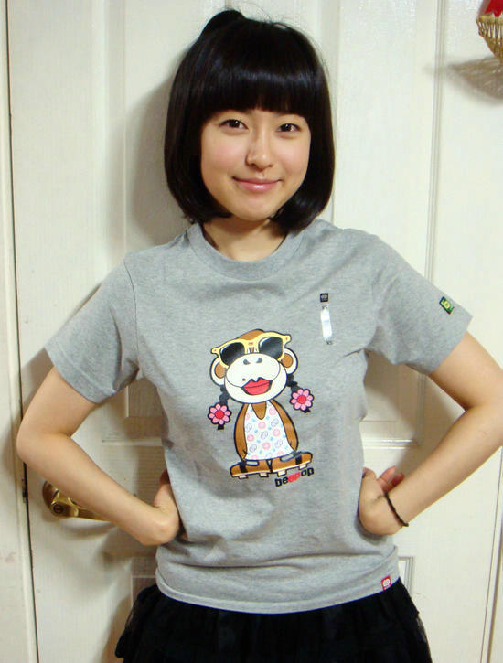 소영 이미지