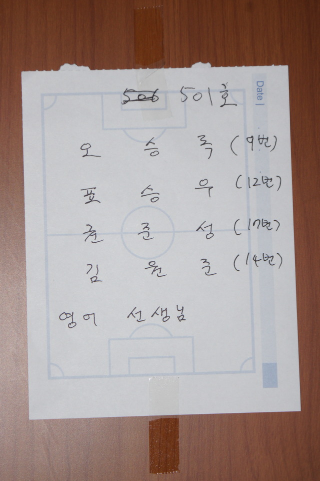 코모도모텔 이미지