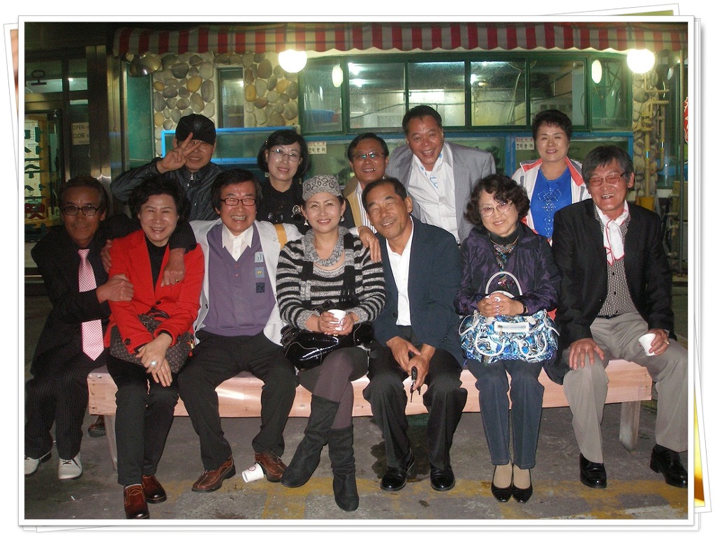 마산횟집 이미지