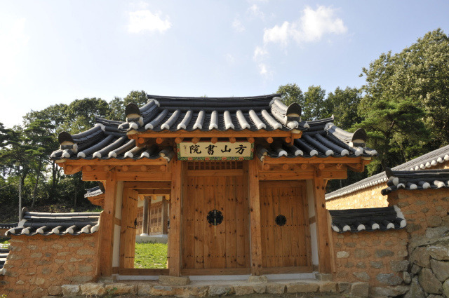 칠성루휴계재사 이미지