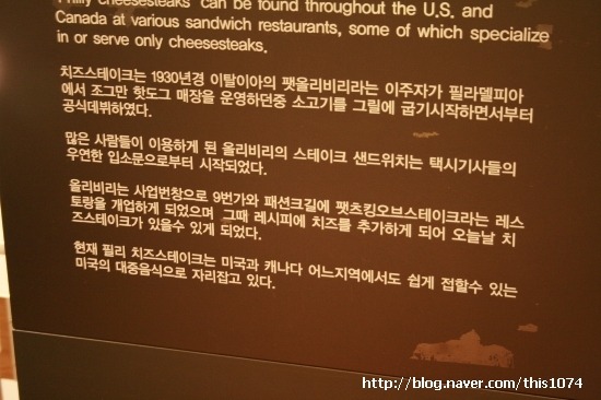 105스트리트 이미지