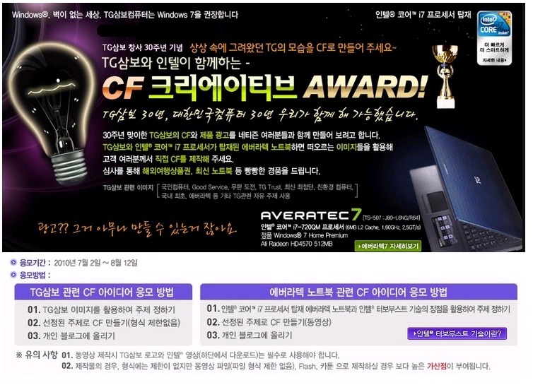 삼보광고 이미지