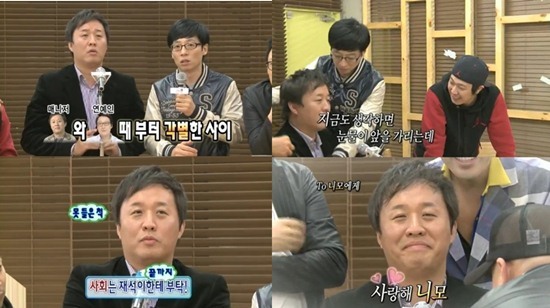 더블클릭을 하시면 이미지를 수정할 수 있습니다