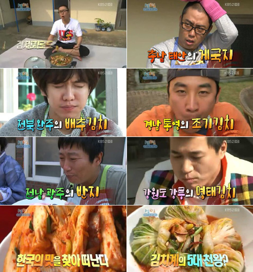 맛과멋 이미지