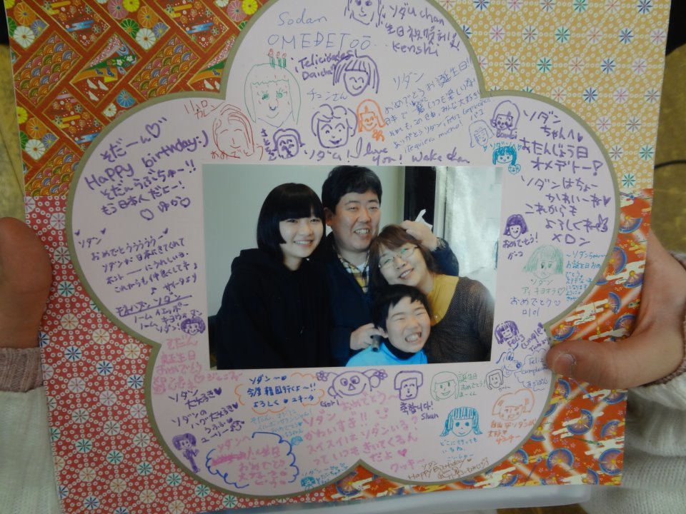 소담 이미지