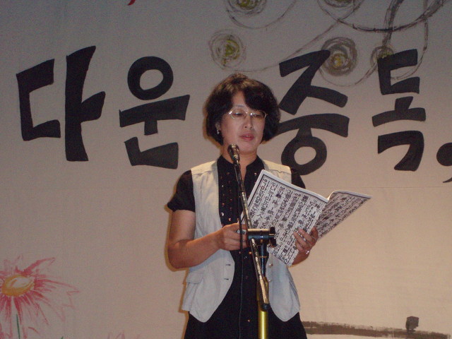 시인짜장 이미지