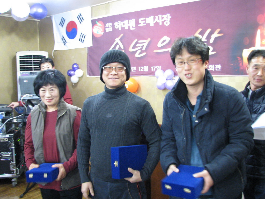 경민상회 이미지