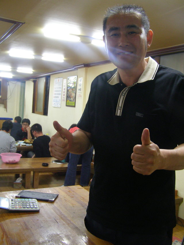 흥수갈비 이미지
