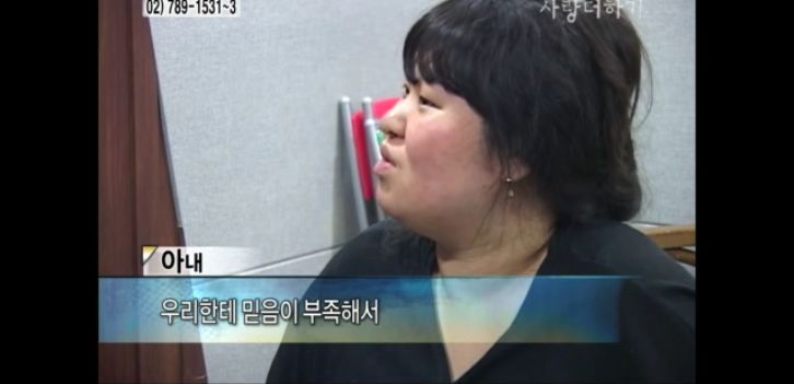 [생방송오늘아침] 충격부부 제2탄 스압엄청나긔ㅠㅠ | 인스티즈