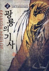 마루2011 이미지