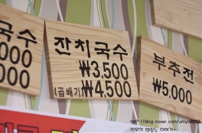 정마루 이미지