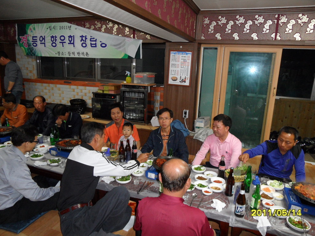 구공 이미지