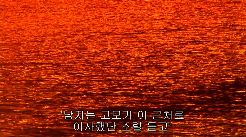 [영화] 혐오스런 마츠코의 일생 -22- | 인스티즈