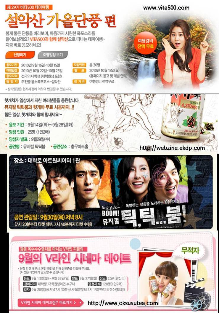 광동비타500 이미지