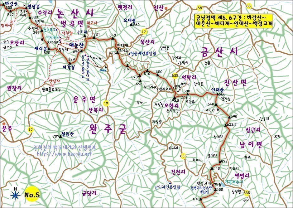 갈뫼산장 이미지