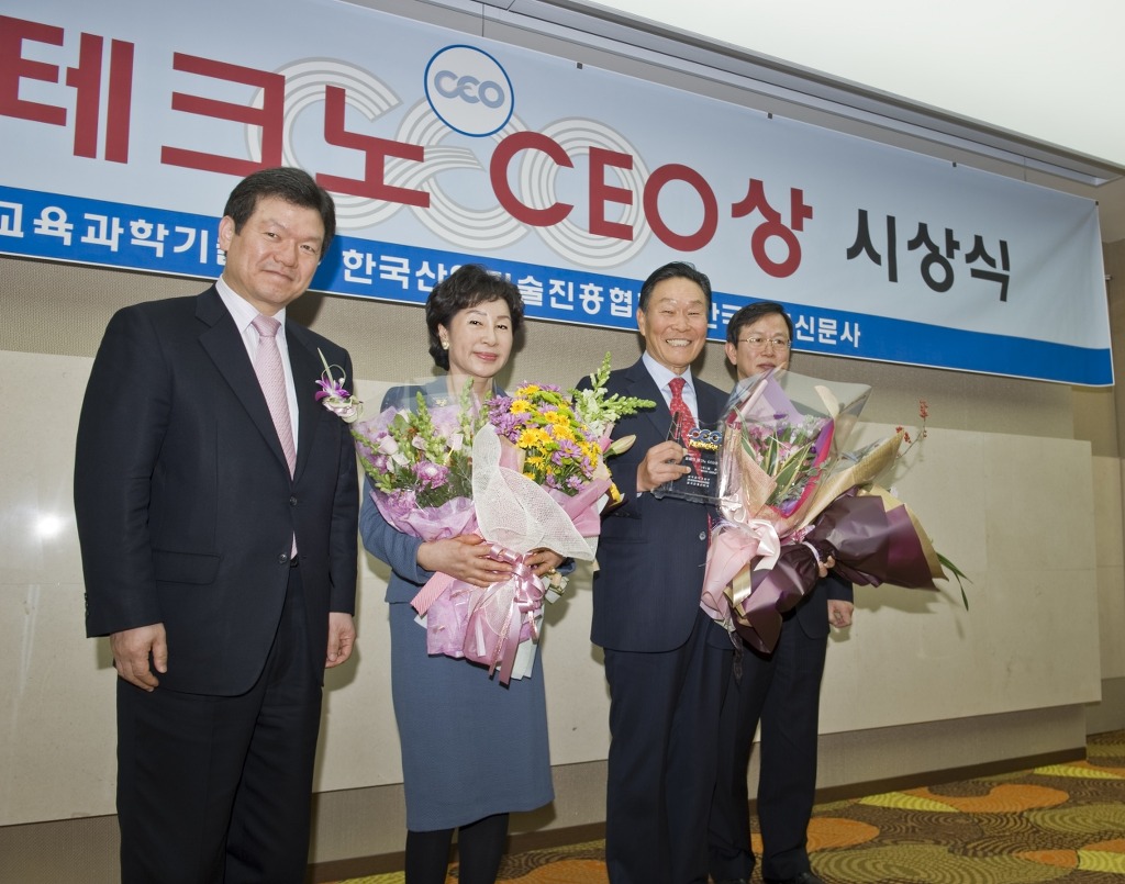 비룡기업 이미지