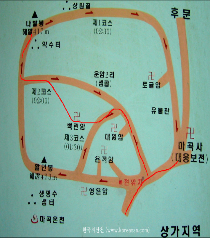 용봉골 이미지