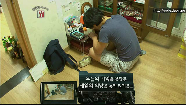 궁금한 이야기Y 서른살 청년의 알츠하이머.. | 인스티즈